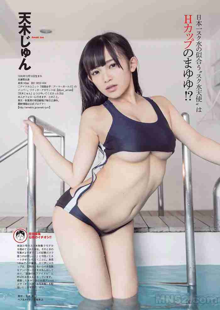 麻豆视频App截图